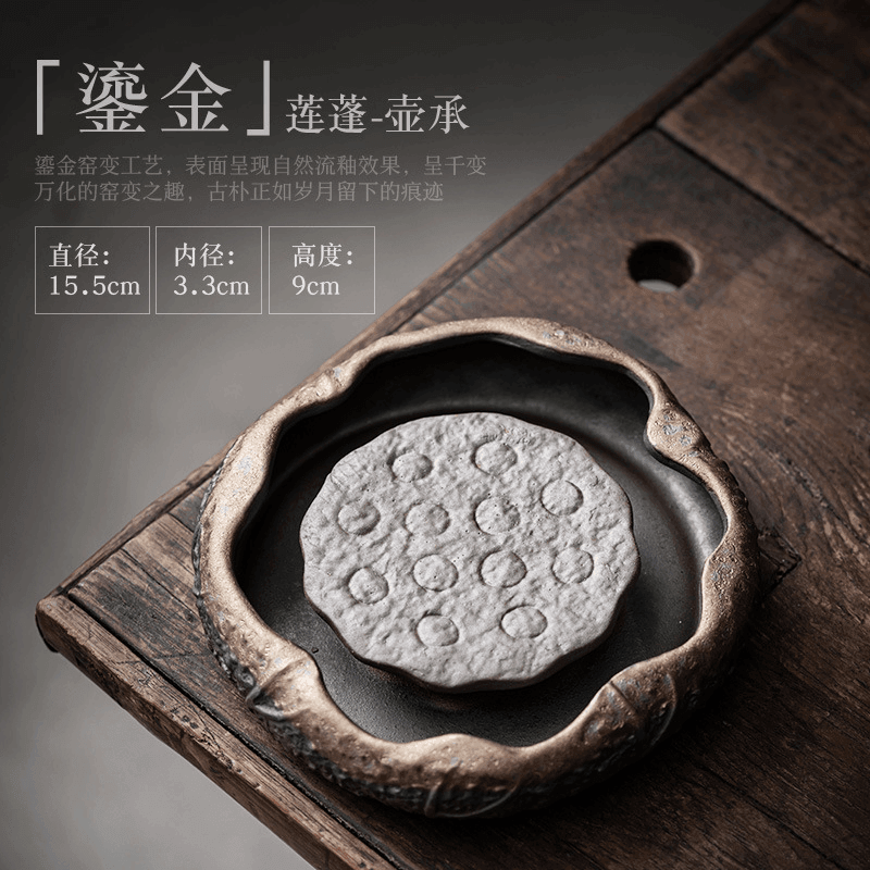 Retro Gilded Ceramic Storage Tea Tray [Lotus Seedpod] - YIQIN TEA HOUSE | yiqinteahouse.com | retro gilded, tea tray, teaware