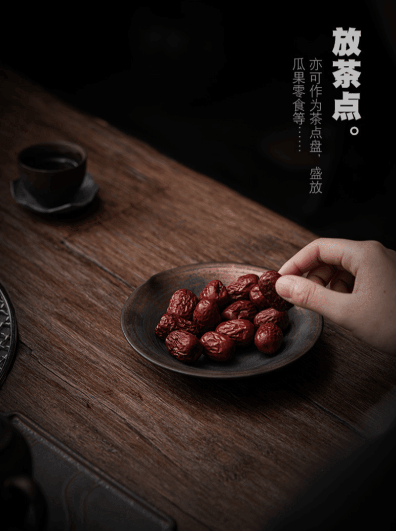 Retro Gilded Ceramic Tea Tray | 复古鎏金陶瓷铁金釉 壶承 茶盘 - YIQIN TEA HOUSE 一沁茶舍  |  yiqinteahouse.com