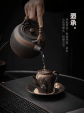 Load image into Gallery viewer, Retro Gilded Ceramic Tea Tray | 复古鎏金陶瓷铁金釉 壶承 茶盘 - YIQIN TEA HOUSE 一沁茶舍  |  yiqinteahouse.com
