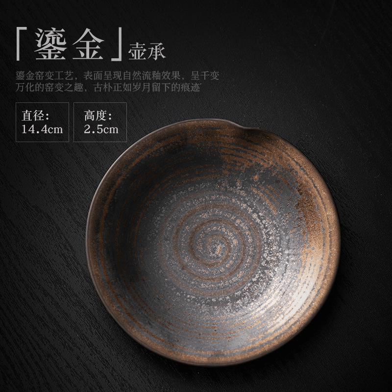 Retro Gilded Ceramic Tea Tray | 复古鎏金陶瓷铁金釉 壶承 茶盘 - YIQIN TEA HOUSE 一沁茶舍  |  yiqinteahouse.com