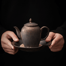 Load image into Gallery viewer, Retro Gilded Ceramic Tea Tray | 复古鎏金陶瓷铁金釉 壶承 茶盘 - YIQIN TEA HOUSE 一沁茶舍  |  yiqinteahouse.com
