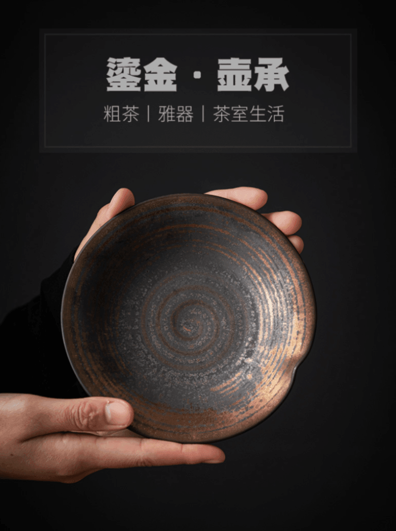 Retro Gilded Ceramic Tea Tray - YIQIN TEA HOUSE | yiqinteahouse.com | retro gilded, tea tray, teaware