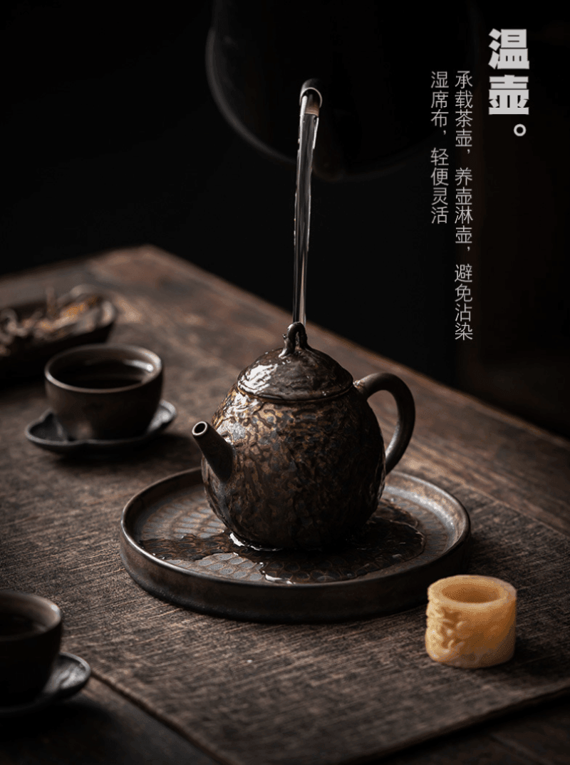 Retro Gilded Round Ceramic Tea Tray | 复古鎏金陶瓷圆形茶盘 壶托 - YIQIN TEA HOUSE 一沁茶舍  |  yiqinteahouse.com