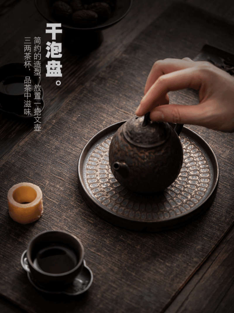 Retro Gilded Round Ceramic Tea Tray - YIQIN TEA HOUSE | yiqinteahouse.com | retro gilded, tea tray, teaware