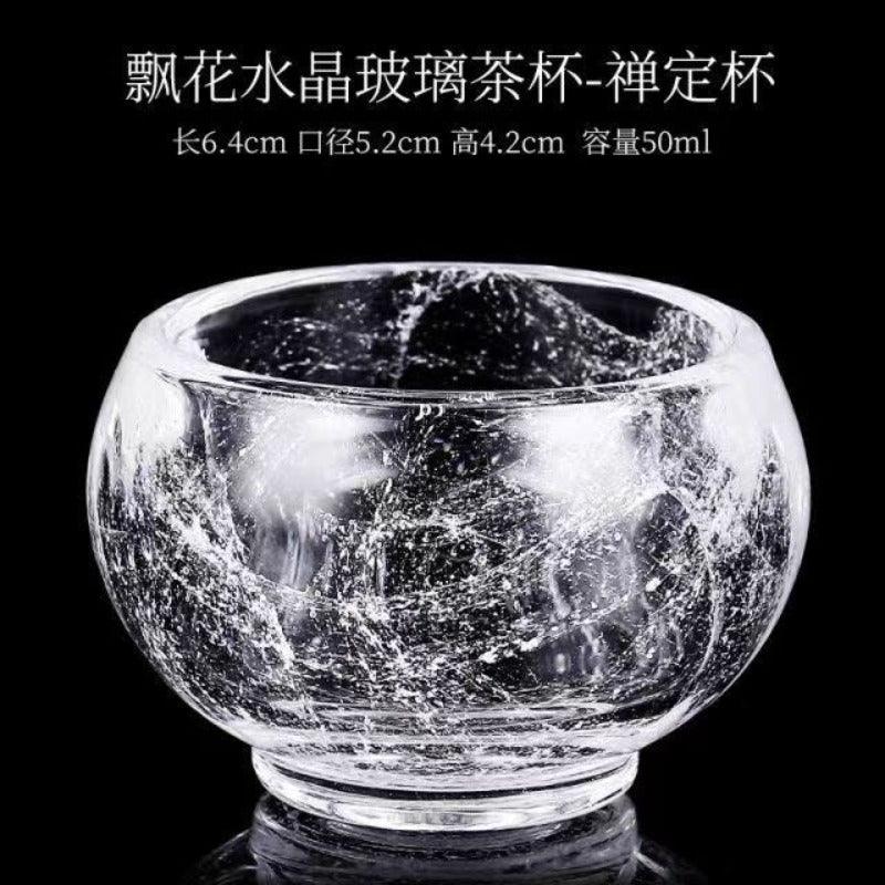 Snowflake Crystal Glass Tea Cup / Fair Cup / Gaiwan / Full Set - YIQIN TEA HOUSE | yiqinteahouse.com | tea cup, teaware