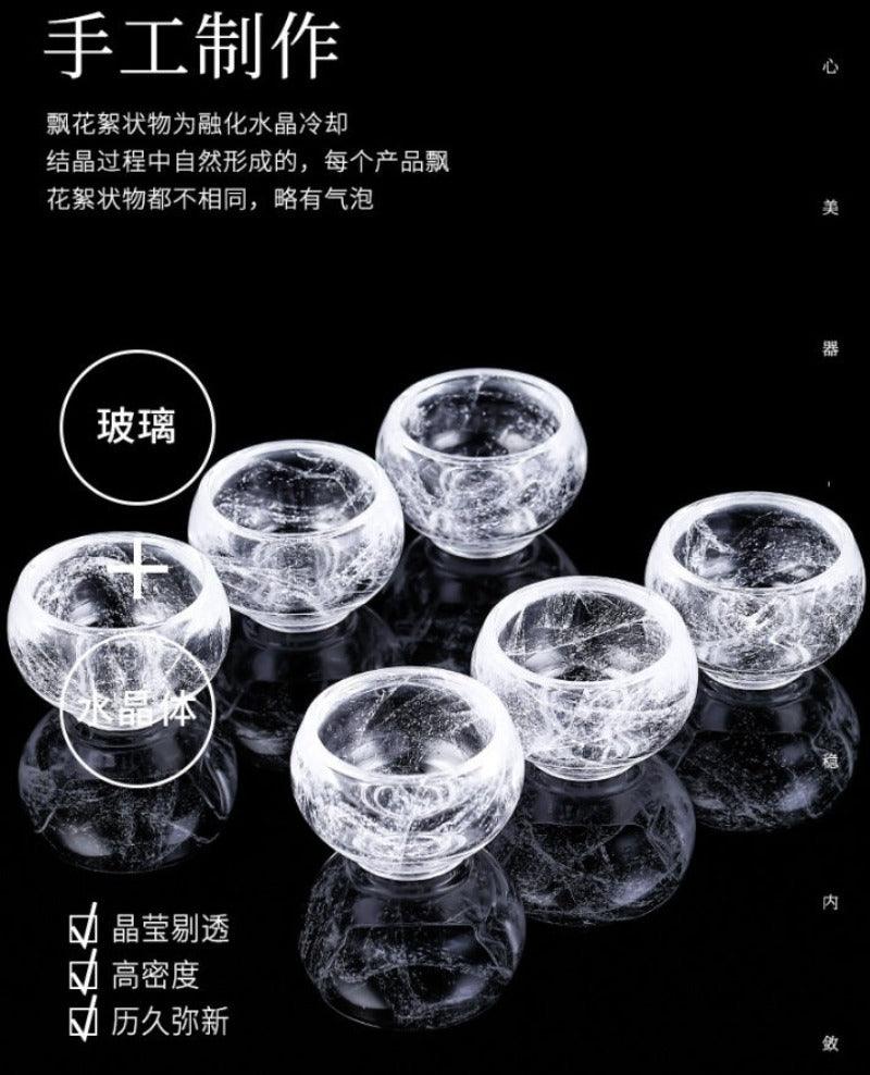 Crystal Glass Snowflake Tea Cup | 飘雪水晶茶杯 50ml - YIQIN TEA HOUSE 一沁茶舍  |  yiqinteahouse.com