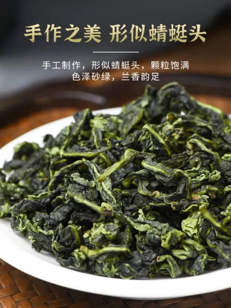 [Tie Guan Yin] Fresh Flora Aroma Oolong Tea Gift Set 250/500g - YIQIN TEA HOUSE | yiqinteahouse.com | oolong tea, tea, tie guan yin