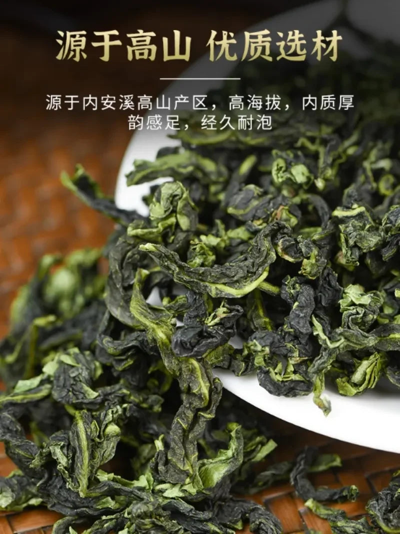 [Tie Guan Yin] Fresh Flora Aroma Oolong Tea Gift Set 250/500g - YIQIN TEA HOUSE | yiqinteahouse.com | oolong tea, tea, tie guan yin