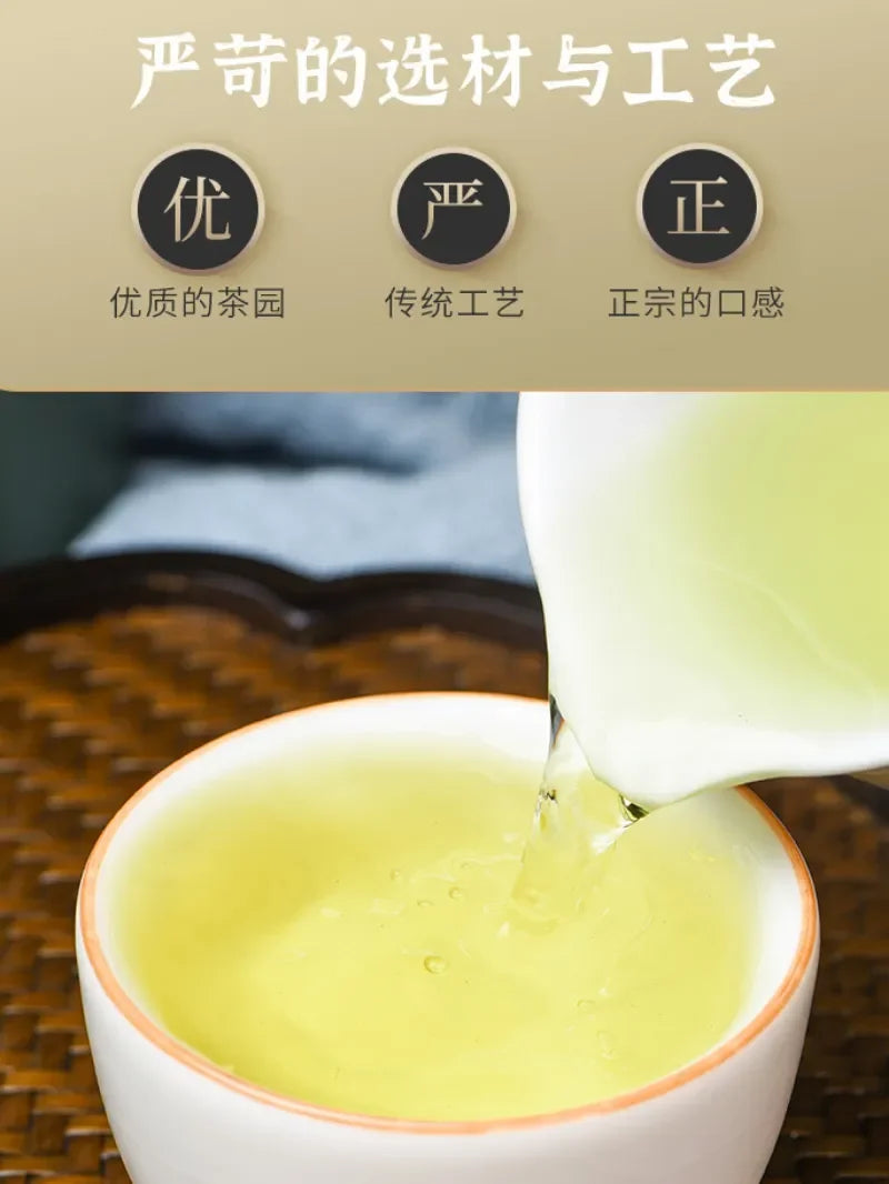 [Tie Guan Yin] Fresh Flora Aroma Oolong Tea Gift Set 250/500g - YIQIN TEA HOUSE | yiqinteahouse.com | oolong tea, tea, tie guan yin