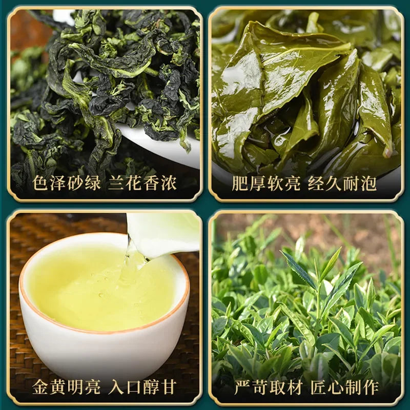 [Tie Guan Yin] Fresh Flora Aroma Oolong Tea Gift Set 250/500g - YIQIN TEA HOUSE | yiqinteahouse.com | oolong tea, tea, tie guan yin