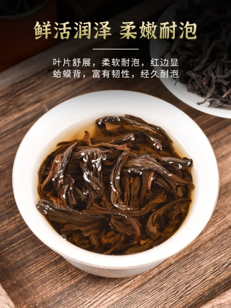 Wuyi [Da Hong Pao] Strong Aroma Oolong Tea Canned Gift Set 360g - YIQIN TEA HOUSE | yiqinteahouse.com | da hong pao, oolong tea, tea