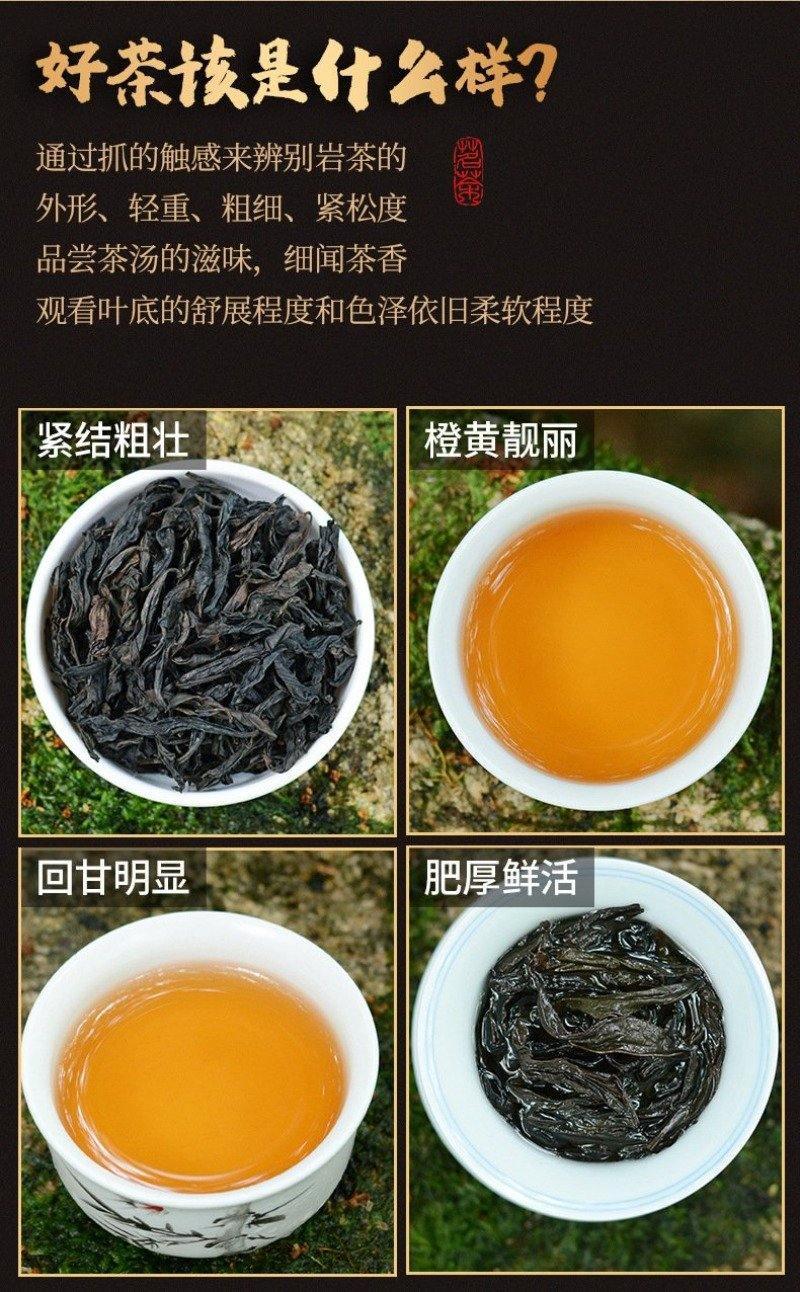 Premium Wuyi [Golden Peony] Oolong Tea 500g - YIQIN TEA HOUSE | yiqinteahouse.com | golden peony, oolong tea, tea