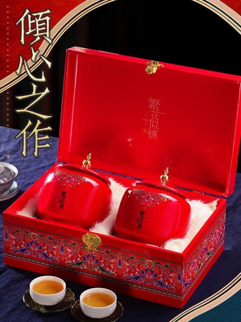 Wuyi [Jin Jun Mei] Ceramic Jar Gift Box Set 300g - YIQIN TEA HOUSE | yiqinteahouse.com | black tea, gift, jin jun mei, tea