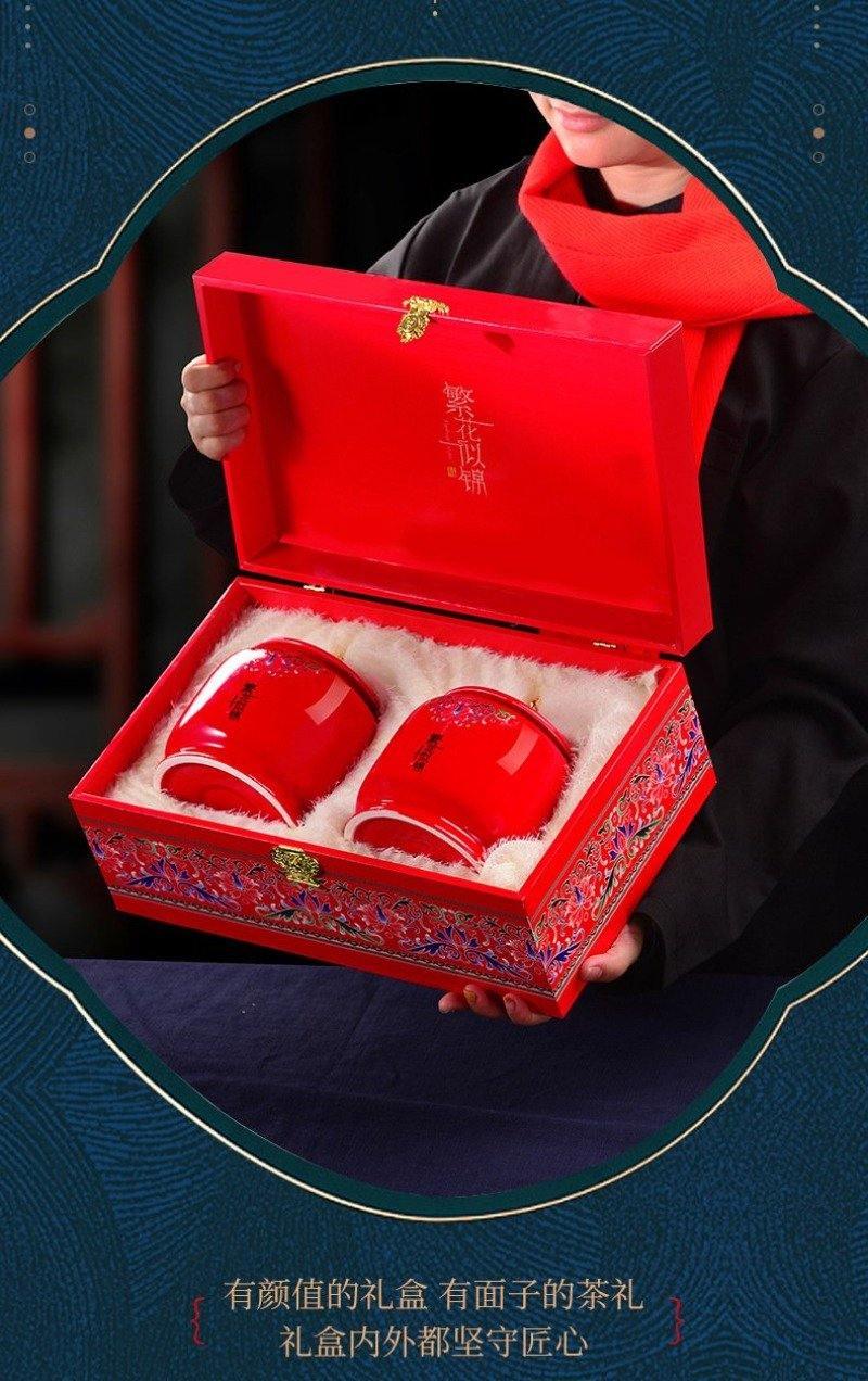 Wuyi [Jin Jun Mei] Ceramic Jar Gift Box Set | 武夷山桐木关 红茶蜜香 [金骏眉] 茶叶高端陶瓷罐礼盒装 300g - YIQIN TEA HOUSE 一沁茶舍 | yiqinteahouse.com