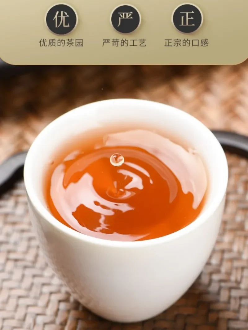 Wuyi [Jin Jun Mei] Flora Aroma Black Tea Canned Gift Set 250/500g - YIQIN TEA HOUSE | yiqinteahouse.com | black tea, jin jun mei, tea