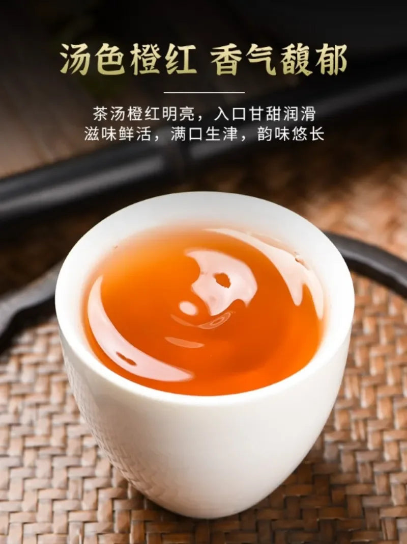 Wuyi [Jin Jun Mei] Flora Aroma Black Tea Canned Gift Set 250/500g - YIQIN TEA HOUSE | yiqinteahouse.com | black tea, jin jun mei, tea