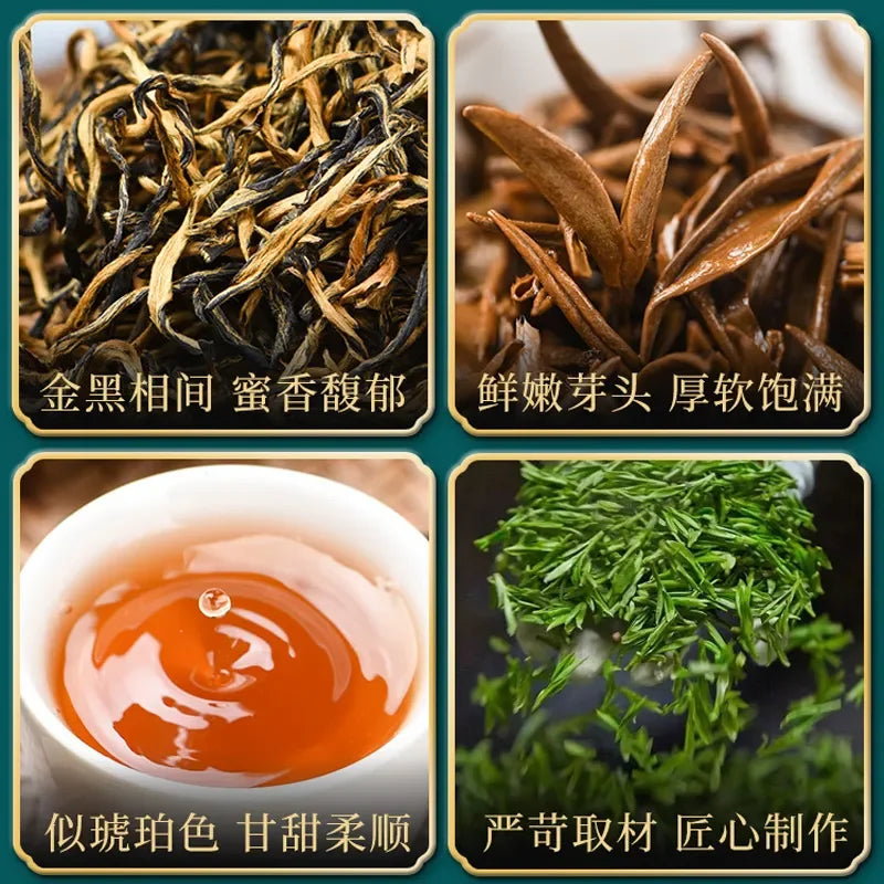 Wuyi [Jin Jun Mei] Flora Aroma Black Tea Canned Gift Set 250/500g - YIQIN TEA HOUSE | yiqinteahouse.com | black tea, jin jun mei, tea