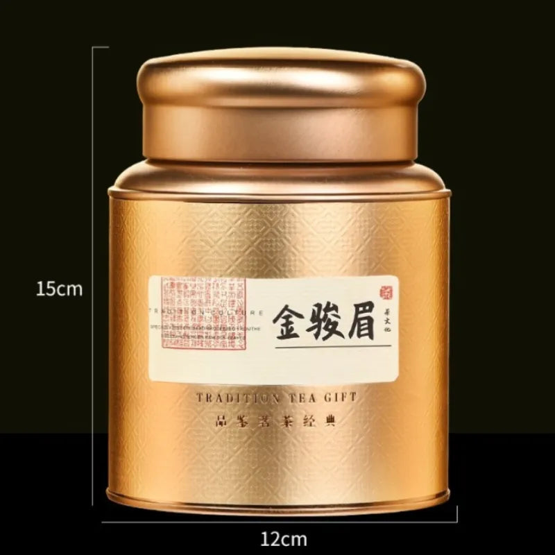 Wuyi [Jin Jun Mei] Flora Aroma Canned Gift Set 250/500g - YIQIN TEA HOUSE | yiqinteahouse.com | black tea, jin jun mei, tea