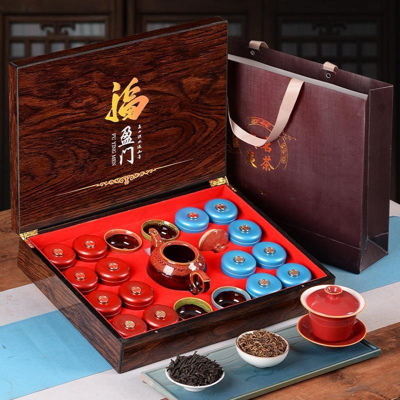 Wuyi [Jin Jun Mei / Lapsang Souchong / Teaware] Gift Box Set 150g - YIQIN TEA HOUSE | yiqinteahouse.com | black tea, gift, jin jun mei, lapsang souchong, tea