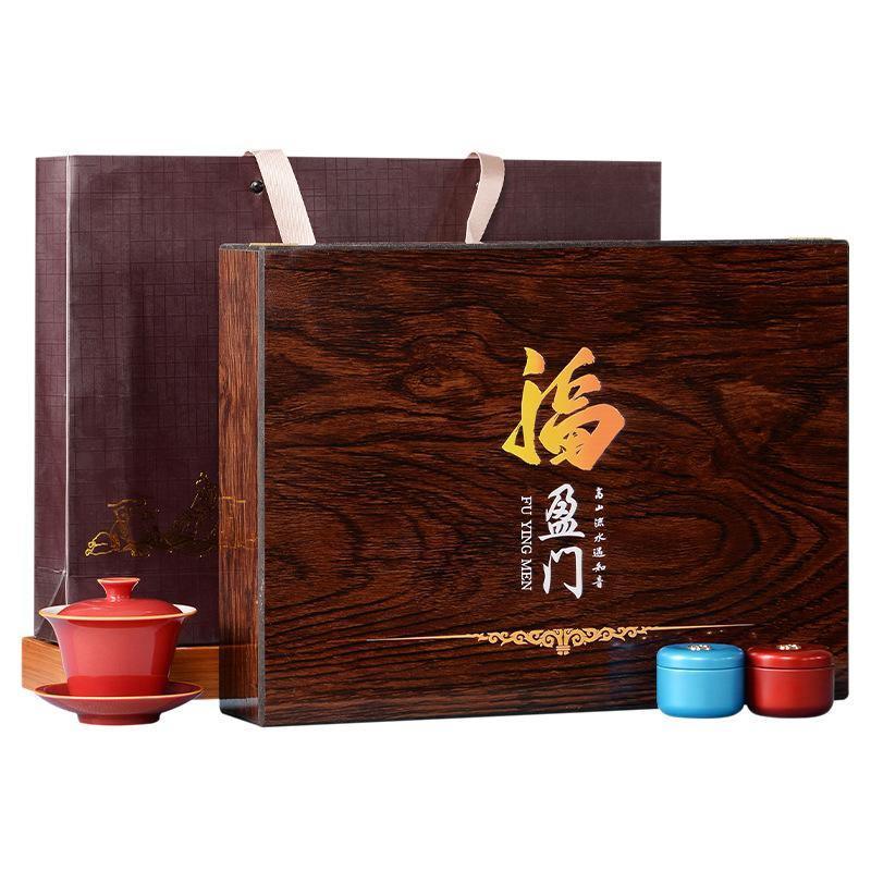 Wuyi [Jin Jun Mei / Lapsang Souchong / Teaware] Gift Box Set 150g - YIQIN TEA HOUSE | yiqinteahouse.com | black tea, gift, jin jun mei, lapsang souchong, tea