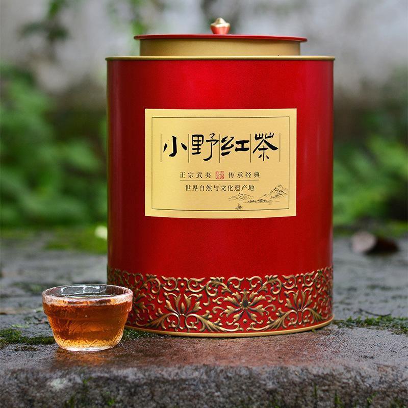 Wuyi [Lapsang Souchong] Black Tea 500g - YIQIN TEA HOUSE | yiqinteahouse.com | black tea, lapsang souchong, tea