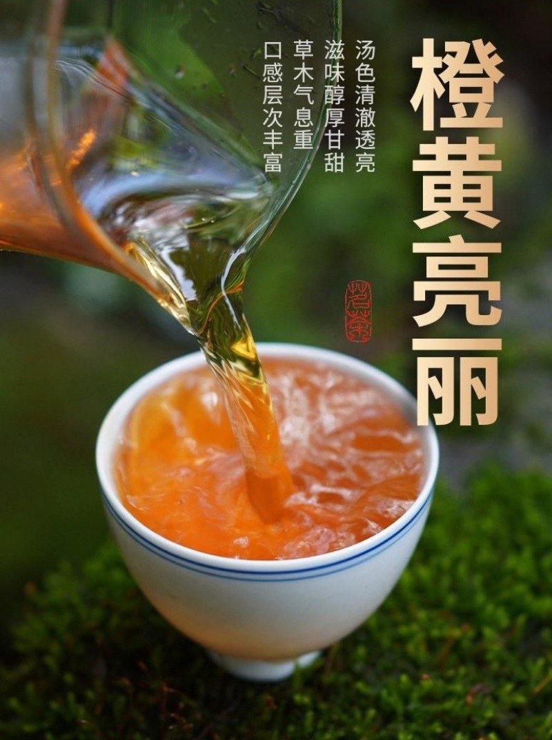 Wuyi [Lapsang Souchong] Black Tea 500g - YIQIN TEA HOUSE | yiqinteahouse.com | black tea, lapsang souchong, tea