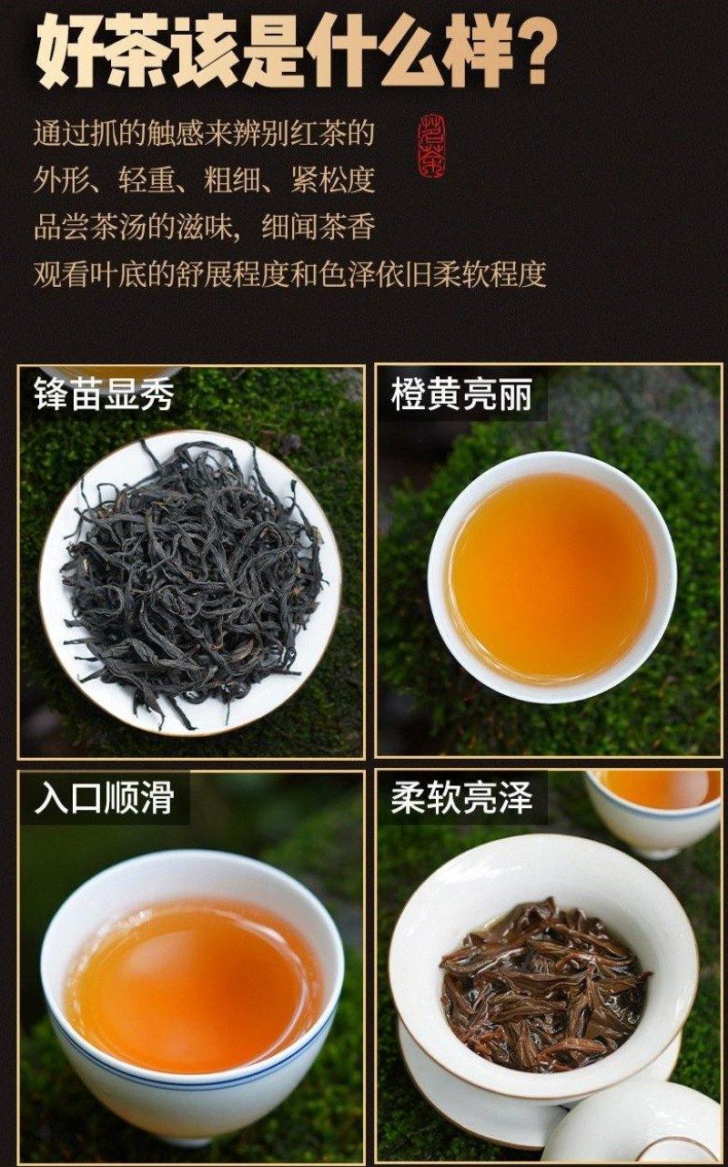 Wuyi [Lapsang Souchong] Black Tea 500g - YIQIN TEA HOUSE | yiqinteahouse.com | black tea, lapsang souchong, tea