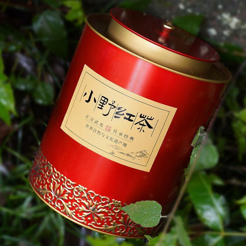 Wuyi [Lapsang Souchong] Black Tea 500g - YIQIN TEA HOUSE | yiqinteahouse.com | black tea, lapsang souchong, tea