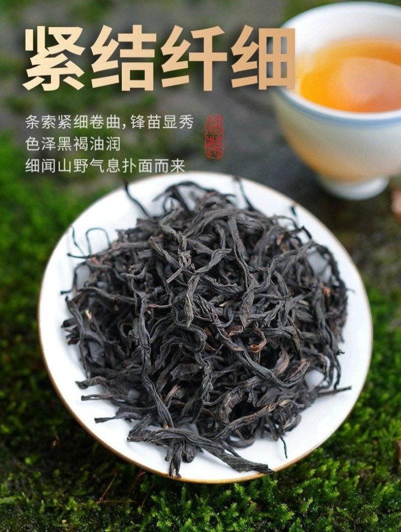 Wuyi [Lapsang Souchong] Black Tea 500g - YIQIN TEA HOUSE | yiqinteahouse.com | black tea, lapsang souchong, tea