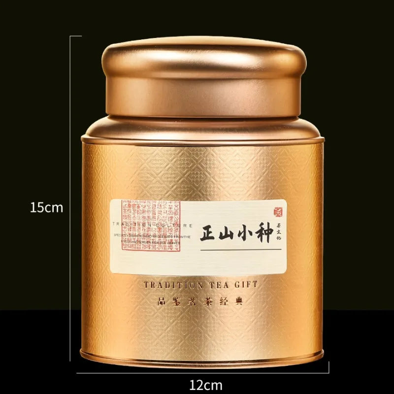 Wuyi [Lapsang Souchong] Black Tea Canned Gift Set 250/500g - YIQIN TEA HOUSE | yiqinteahouse.com | black tea, lapsang souchong, tea