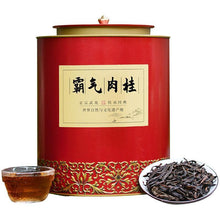 Load image into Gallery viewer, [Wuyi Rougui] Strong Fragrant Oolong Tea | 武夷岩茶 [霸气肉桂] 浓香型乌龙茶 500g - YIQIN TEA HOUSE 一沁茶舍 | yiqinteahouse.com
