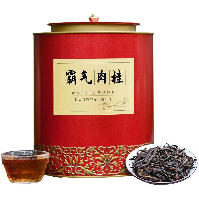 Premium Wuyi [Baqi Rougui] Strong Fragrant Oolong Tea 500g - YIQIN TEA HOUSE | yiqinteahouse.com | oolong tea, tea, wuyi rougui