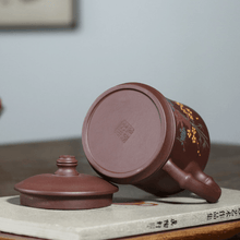 將圖片載入圖庫檢視器 Yixing Purple Clay Tea Mug [3 Friends of Winter] | 宜兴紫砂泥绘 [岁寒三友] 盖杯 - YIQIN TEA HOUSE 一沁茶舍  |  yiqinteahouse.com

