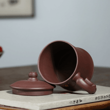 Load image into Gallery viewer, Yixing Purple Clay Tea Mug [3 Friends of Winter] | 宜兴紫砂泥绘 [岁寒三友] 盖杯 - YIQIN TEA HOUSE 一沁茶舍  |  yiqinteahouse.com
