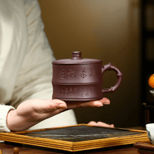 Load image into Gallery viewer, Yixing Purple Clay Tea Mug [Bamboo] | 宜兴紫砂刻绘 [竹节] 盖杯 - YIQIN TEA HOUSE 一沁茶舍  |  yiqinteahouse.com
