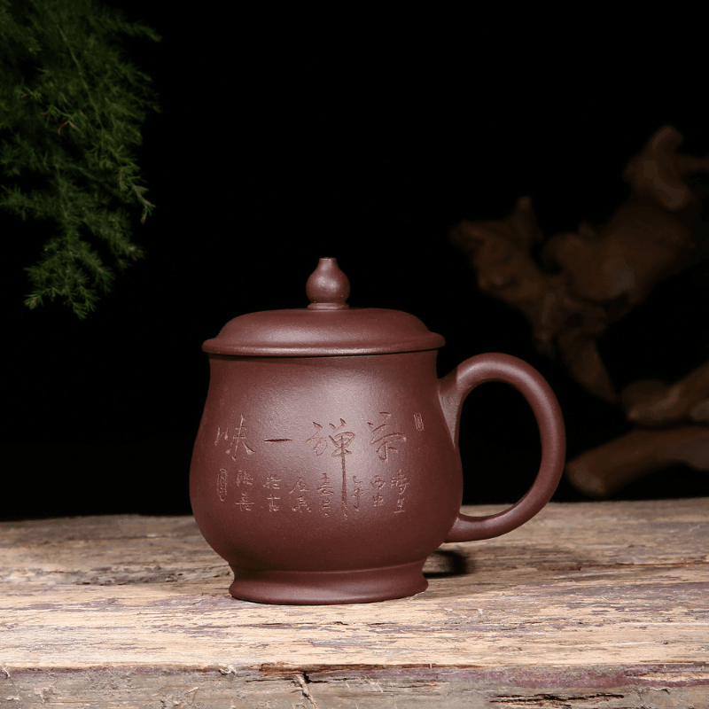 Yixing Purple Clay Tea Mug [Cha Chan Yiwei] | 宜兴紫砂刻绘 [茶禅一味] 盖杯 - YIQIN TEA HOUSE 一沁茶舍  |  yiqinteahouse.com