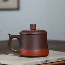 将图片加载到图库查看器，Yixing Purple Clay Tea Mug [Dark Fragrance] | 宜兴紫砂手绘 [暗香] 盖杯 - YIQIN TEA HOUSE 一沁茶舍  |  yiqinteahouse.com
