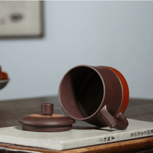 Load image into Gallery viewer, Yixing Purple Clay Tea Mug [Dark Fragrance] | 宜兴紫砂手绘 [暗香] 盖杯 - YIQIN TEA HOUSE 一沁茶舍  |  yiqinteahouse.com
