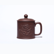 Load image into Gallery viewer, Yixing Purple Clay Tea Mug [Flying Dragon] | 宜兴紫砂刻绘 [龙飞九天] - YIQIN TEA HOUSE 一沁茶舍  |  yiqinteahouse.com
