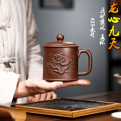 Yixing Purple Clay Tea Mug [Flying Dragon] | 宜兴紫砂刻绘 [龙飞九天] - YIQIN TEA HOUSE 一沁茶舍  |  yiqinteahouse.com