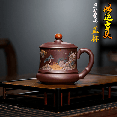 Yixing Purple Clay Tea Mug [Good Luck] | 宜兴紫砂泥绘山水 [鸿运当头] 盖杯 - YIQIN TEA HOUSE 一沁茶舍  |  yiqinteahouse.com
