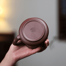 將圖片載入圖庫檢視器 Yixing Purple Clay Tea Mug [Good Luck] | 宜兴紫砂泥绘 [鸿运当头] 盖杯 - YIQIN TEA HOUSE 一沁茶舍  |  yiqinteahouse.com
