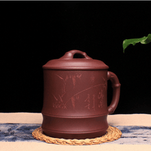 将图片加载到图库查看器，Yixing Purple Clay Tea Mug [Qingfeng Bamboo] | 宜兴紫砂泥绘 [清风竹段] 盖杯 - YIQIN TEA HOUSE 一沁茶舍  |  yiqinteahouse.com
