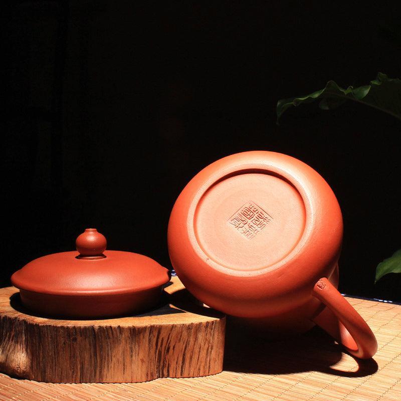 Yixing Purple Clay Tea Mug [Rong Yu] | 宜兴紫砂刻绘 [容玉] 盖杯 - YIQIN TEA HOUSE 一沁茶舍  |  yiqinteahouse.com