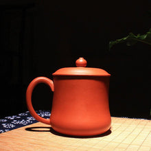 Load image into Gallery viewer, Yixing Purple Clay Tea Mug [Rong Yu] | 宜兴紫砂刻绘 [容玉] 盖杯 - YIQIN TEA HOUSE 一沁茶舍  |  yiqinteahouse.com
