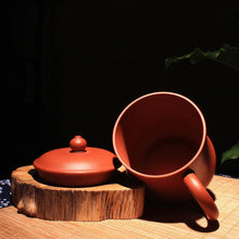 Load image into Gallery viewer, Yixing Purple Clay Tea Mug [Rong Yu] | 宜兴紫砂刻绘 [容玉] 盖杯 - YIQIN TEA HOUSE 一沁茶舍  |  yiqinteahouse.com
