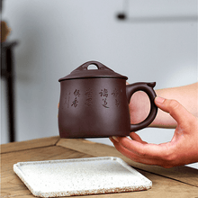Load image into Gallery viewer, Yixing Purple Clay Tea Mug [Ruyi] | 宜兴紫砂刻绘 [如意] 盖杯 - YIQIN TEA HOUSE 一沁茶舍  |  yiqinteahouse.com
