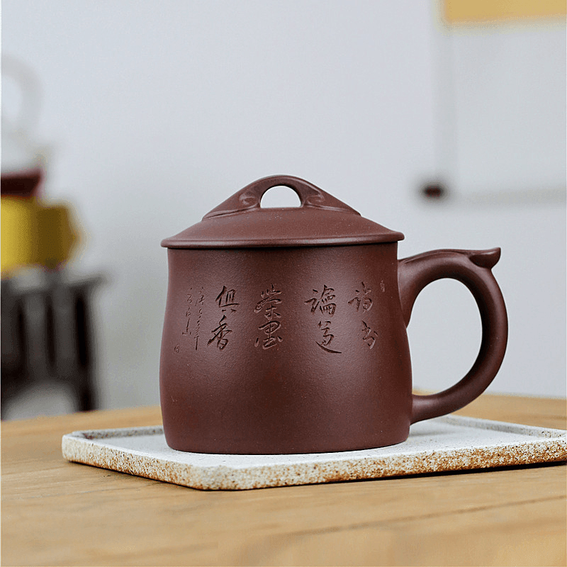 Yixing Purple Clay Tea Mug [Ruyi] | 宜兴紫砂刻绘 [如意] 盖杯 - YIQIN TEA HOUSE 一沁茶舍  |  yiqinteahouse.com