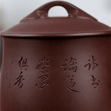 Load image into Gallery viewer, Yixing Purple Clay Tea Mug [Ruyi] | 宜兴紫砂刻绘 [如意] 盖杯 - YIQIN TEA HOUSE 一沁茶舍  |  yiqinteahouse.com
