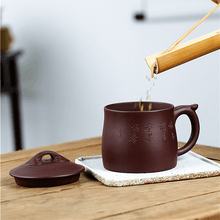 将图片加载到图库查看器，Yixing Purple Clay Tea Mug [Ruyi] | 宜兴紫砂刻绘 [如意] 盖杯 - YIQIN TEA HOUSE 一沁茶舍  |  yiqinteahouse.com
